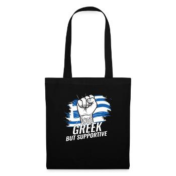 Not Greek But Supportive Greece Flag Country - Tote Bag - black - Front