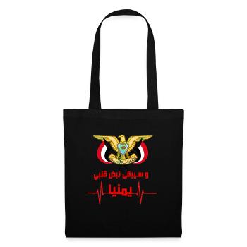 Yemen - Tote Bag - black - Front
