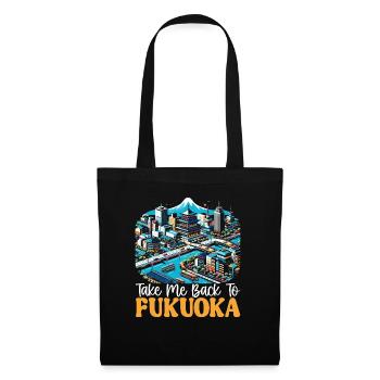 Fukuoka Japan Country Travel Vacation Japanese - Tote Bag - black - Front