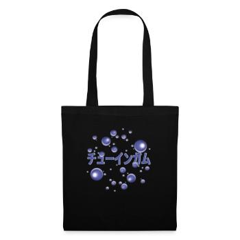 Chewing-gum - Sac en tissu - noir - Devant