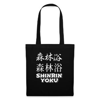 Shinrin Yoku Art Japonais Nature Forêt - Sac en tissu - noir - Devant