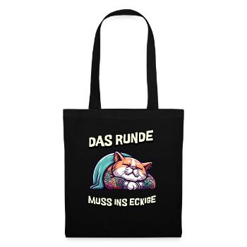 I'm tired so the round has to sleep in the square - Tote Bag - black - Front