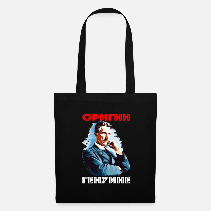 Nikola Tesla Shirt, Herkunft Echt! - Stoffbeutel - Schwarz