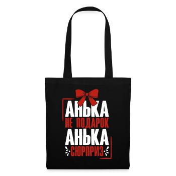 Anna saying in Russian Russia outfit for - Tote Bag - black - Front