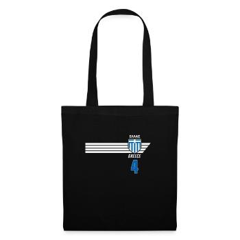 Greece Hellas Greece Greek Football - Tote Bag - black - Front