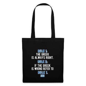 Greek Greece Flag Greek Roots - Tote Bag - black - Front