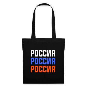 Russia T-shirt with Cyrillic script - Tote Bag - black - Front