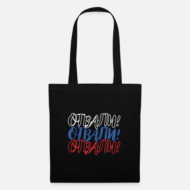 Der Atwali! Merch - Stoffbeutel - Schwarz