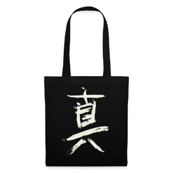 Wahrheit (Auf Japanisch) Kanji Schriftzeichen - Stoffbeutel - Schwarz - Vorne