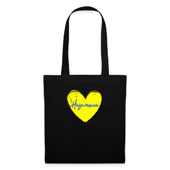Ukrainian Independent Heart Language Winning Flag - Tote Bag - black - Front