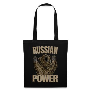 Russian Bear Power Russia Saying Gym - Tote Bag - black - Front