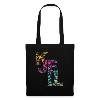 KJELL - Beau nom de garçon avec de mignons dinosaures - Sac en tissu - noir - Devant