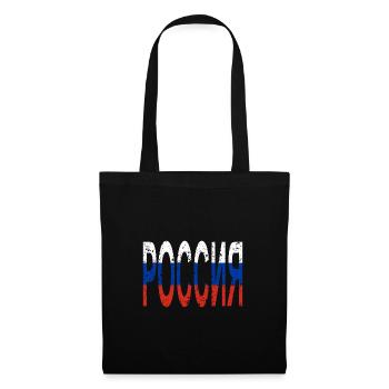 Rossiya Russia Russian Flag Moscow Trip - Tote Bag - black - Front