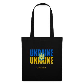 Drapeau ukrainien, fierté ukrainienne - Sac en tissu - noir - Devant