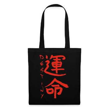 Red Japanese Kanji for the word fate - Tote Bag - black - Front