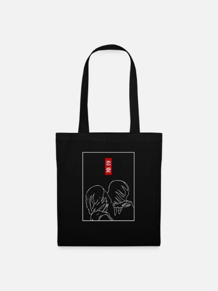 Love At No Sight - Stoffbeutel - Schwarz