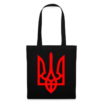 Ukraine - Sac en tissu - noir - Devant
