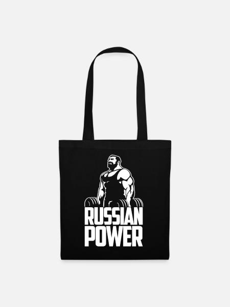 Russian Power Gym Fitness Russland Russisch - Stoffbeutel - Schwarz
