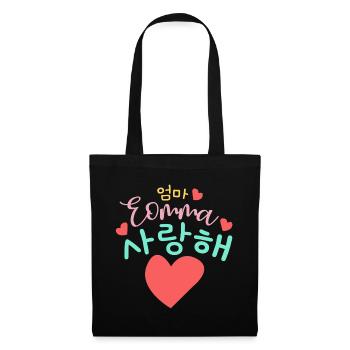Saranghae Eomma Ich liebe meine Mutter koreanisch - Stoffbeutel - Schwarz - Vorne