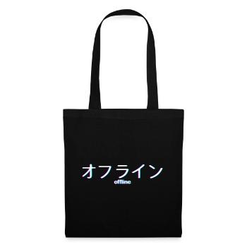 Esthétique Vaporwave Style Japan Offline Gift - Sac en tissu - noir - Devant