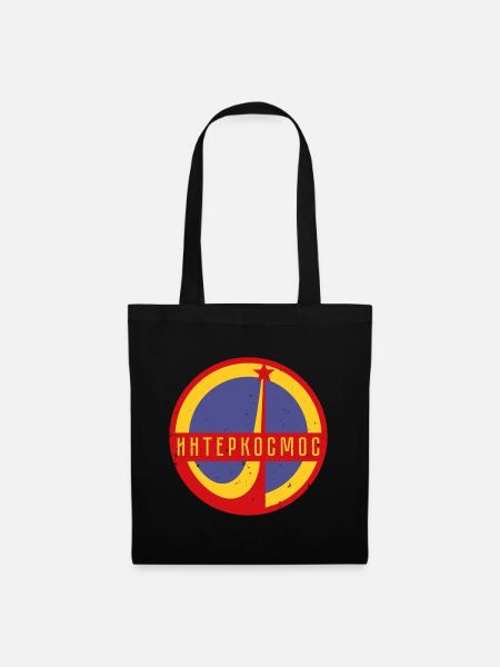 Interkosmos Sputnik Weltraum UdSSR Geschenk - Stoffbeutel - Schwarz
