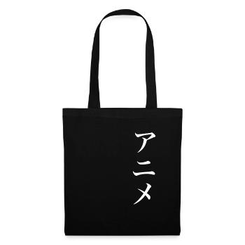 Anime en japonais Anime en script japonais - Sac en tissu - noir - Devant