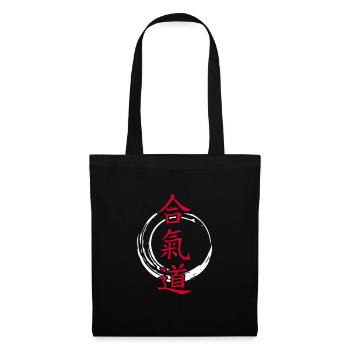 Aikido Martial Arts Martial Arts Fighter Gift - Tote Bag - black - Front