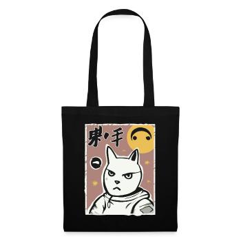 A vintage cartoon space kitten - Tote Bag - black - Front