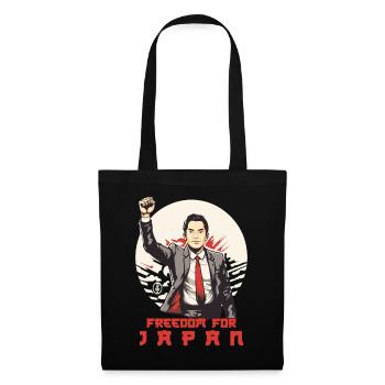 Freedom for Japan - Tote Bag - black - Front