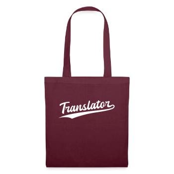 Retro Swoosh Job - Traducteur - Sac en tissu - bordeaux - Devant