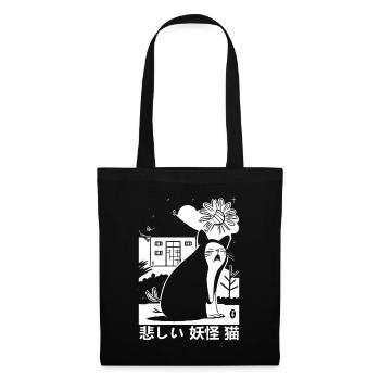Die traurige japanische Yokai Katze - Stoffbeutel - Schwarz - Vorne