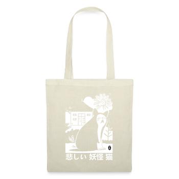 The Sad Japanese Yokai Cat - Tote Bag - nature - Front