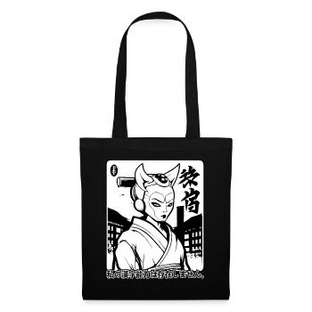 The Kanji Skills of a Fantastic Samurai - Tote Bag - black - Front