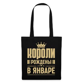 Né en janvier Roi Russie Roi Russe - Sac en tissu - noir - Devant