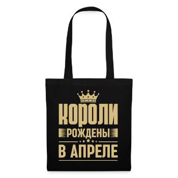 Né en avril Roi Russie Roi Russe - Sac en tissu - noir - Devant