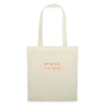 Bold Risks: Forge Your Path - Tote Bag - nature - Front