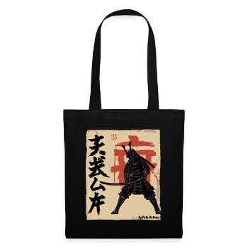 Japon Samouraï rétro vintage japonais - Sac en tissu - noir - Devant