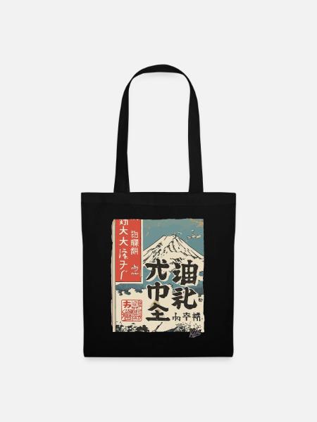 Japanische Postkarte vom Berg Fuji - Stoffbeutel - Schwarz