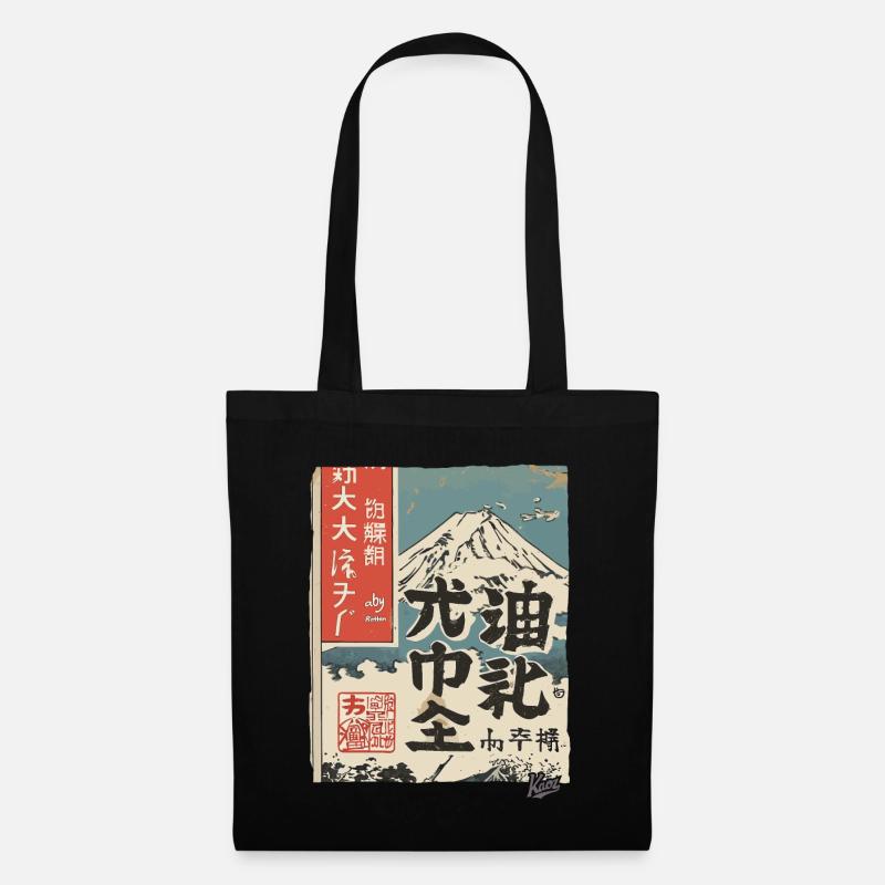 Japanische Postkarte vom Berg Fuji - Stoffbeutel - Schwarz