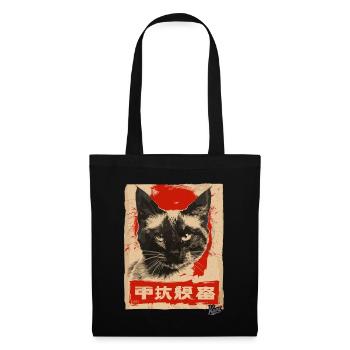 Style de propagande : Chat siamois - Sac en tissu - noir - Devant
