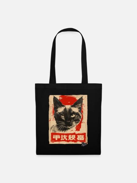 Propaganda-Stil: Siamesische Katze - Stoffbeutel - Schwarz