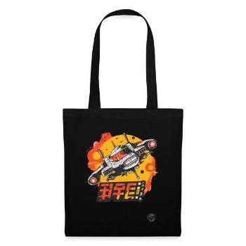 Anime Style Retro Funk Space Jet - Tote Bag - black - Front