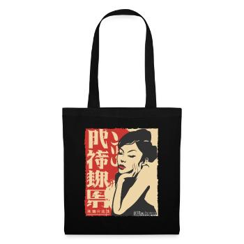 Vintage Jetlag Retro-Asiatisches Propaganda-Design - Stoffbeutel - Schwarz - Vorne