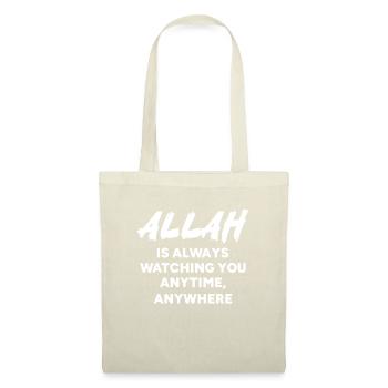 Muslim Islam Allah Ramadan Kareem Gift - Tote Bag - nature - Front