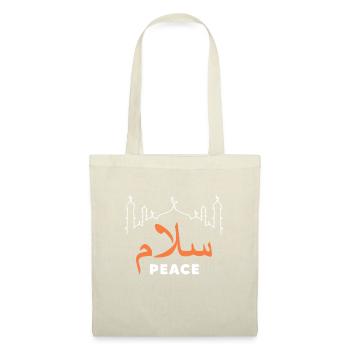 Muslim Islam Allah Ramadan Kareem Gift - Tote Bag - nature - Front