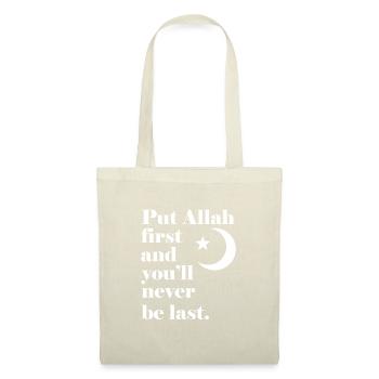 Muslim Islam Allah Ramadan Kareem Gift - Tote Bag - nature - Front