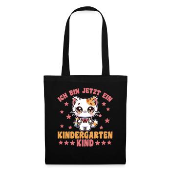 ich bin jetzt ein Kindergartenkind 2025 - Stoffbeutel - Schwarz - Vorne