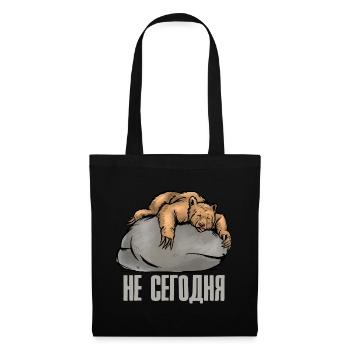 Bureau des ours aujourd’hui Pas en russe Ours Russes - Sac en tissu - noir - Devant