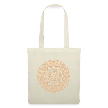 Arabic Prayer Pray Islamic Islam Muslim Religion G - Tote Bag - nature - Front