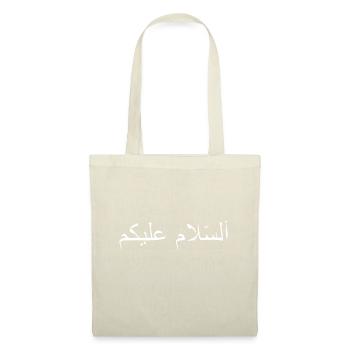 Friede sei mit dir Assalamu Alaykum Arabisches Geschenk - Stoffbeutel - Natur - Vorne
